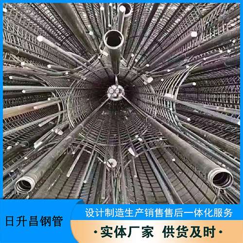 秀英法兰式声测管规格