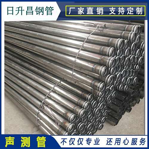 秀英声测管在桥梁建筑工程中起什么作用？