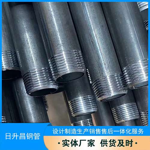 秀英声测管盖子崩掉应该怎么办